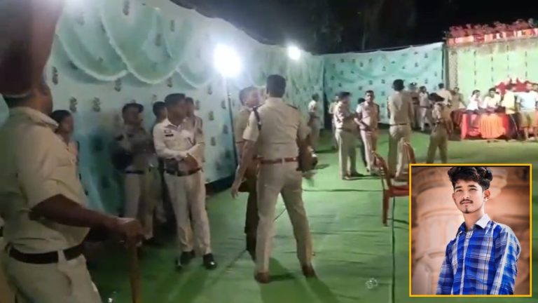 छत्तीसगढ़: शादी में जश्न के बीच खूनी खेल, 20 साल के युवक की दर्दनाक मौत