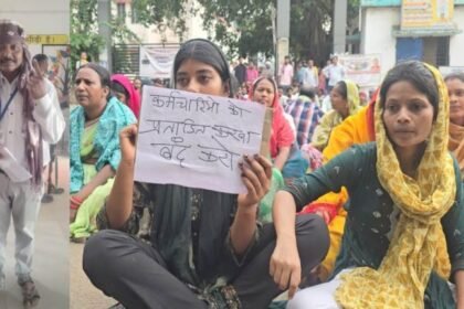 बीजापुर में हड़कंप! शिक्षक की मौत के बाद सुसाइड नोट से मचा बवाल