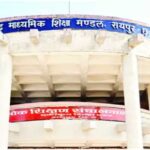 CG Board छात्रों के लिए राहत खबर! कॉपी दोबारा जांच का मौका, जल्दी करें अप्लाई