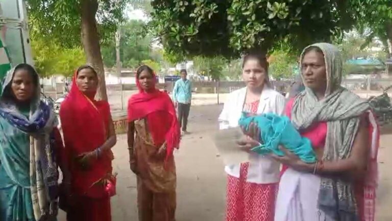 छत्तीसगढ़: जन्म देकर बच्ची को छोड़ गई महिला, ग्रामीणों की मदद से बची जान
