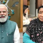 ICU में जिंदगी की जंग लड़ रहीं Asha Bhosle! पीएम मोदी भी हुए चिंतित