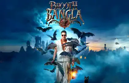 भूत बंगला’ का नया गाना OUT! तब्बू की अदाओं ने उड़ाए होश