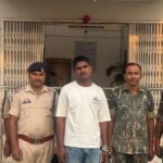 छत्तीसगढ़: फर्जी निवास प्रमाण पत्र से CRPF में नौकरी! बर्खास्त आरक्षक गिरफ्तार