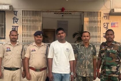छत्तीसगढ़: फर्जी निवास प्रमाण पत्र से CRPF में नौकरी! बर्खास्त आरक्षक गिरफ्तार