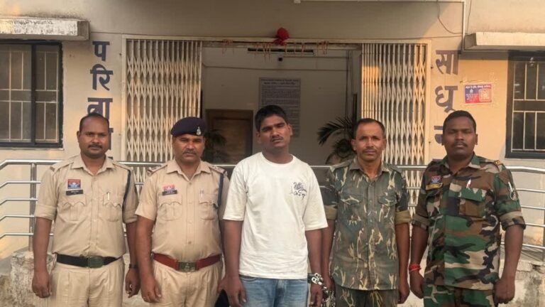 छत्तीसगढ़: फर्जी निवास प्रमाण पत्र से CRPF में नौकरी! बर्खास्त आरक्षक गिरफ्तार