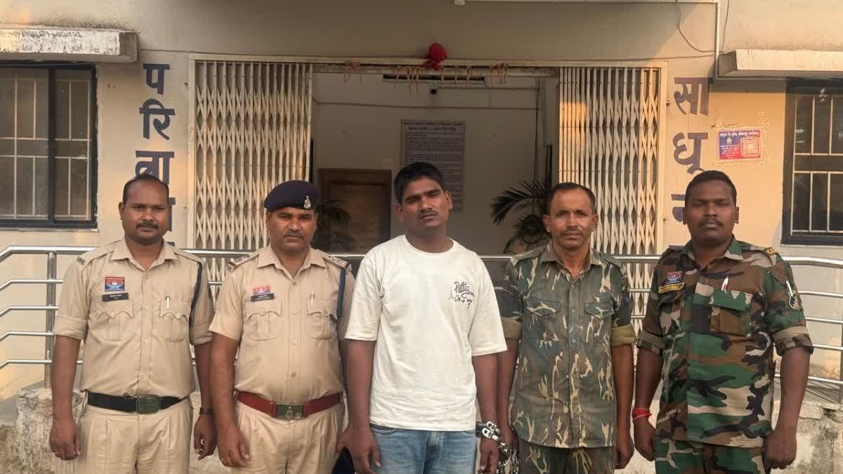छत्तीसगढ़: फर्जी निवास प्रमाण पत्र से CRPF में नौकरी! बर्खास्त आरक्षक गिरफ्तार