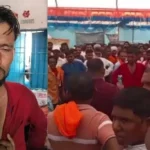 सुशासन तिहार में मचा बवाल! सरपंच पर मंच के सामने चाकू से हमला