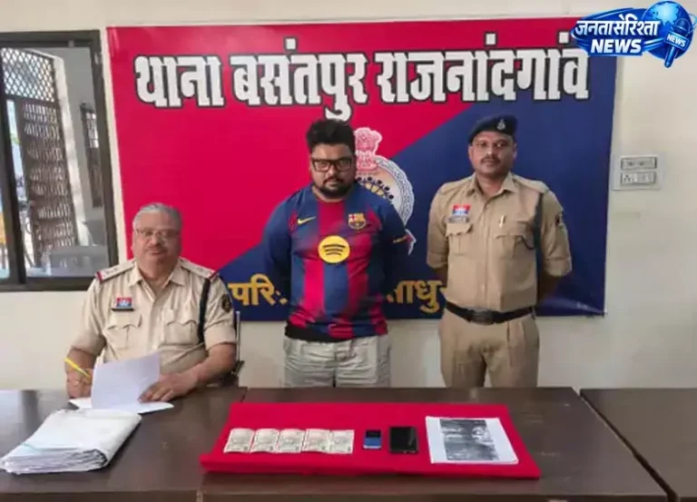 IPL में करोड़ों का दांव, राजनांदगांव में सट्टा गिरोह का पर्दाफाश