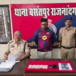 IPL में करोड़ों का दांव, राजनांदगांव में सट्टा गिरोह का पर्दाफाश
