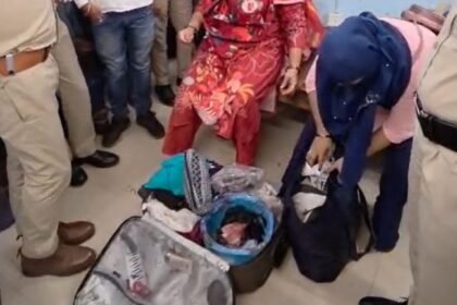 बिलासपुर: महिलाओं के सूटकेस से मिला 10 किलो से ज्यादा गौमांस