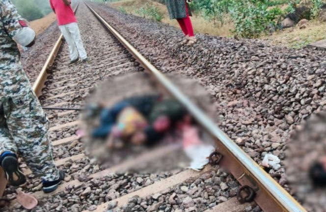 बालोद: इश्क का खौफनाक अंत! ट्रेन के सामने कूदे प्रेमी-प्रेमिका
