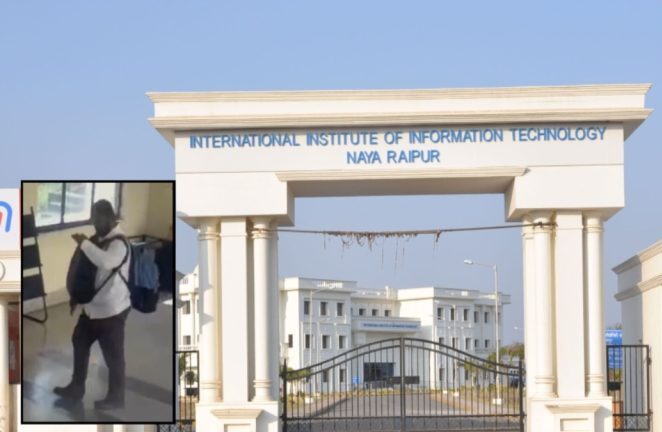 IIIT रायपुर में बड़ी चोरी: हॉस्टल से 15 लैपटॉप गायब, सुरक्षा व्यवस्था पर उठे सवाल