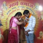रायपुर: नई नवेली दुल्हन अचानक हुई लापता, पति बोला- पुराने प्रेमी के साथ भाग गई