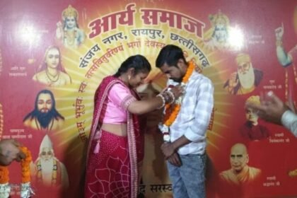 रायपुर: नई नवेली दुल्हन अचानक हुई लापता, पति बोला- पुराने प्रेमी के साथ भाग गई