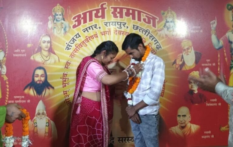 रायपुर: नई नवेली दुल्हन अचानक हुई लापता, पति बोला- पुराने प्रेमी के साथ भाग गई