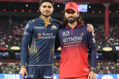 IPL 2026: प्लेऑफ का रोमांच चरम पर, RCB और गुजरात के बीच होगी सीधी टक्कर