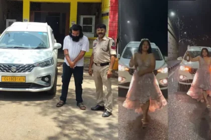 छत्तीसगढ़: चलती कार की छत पर चढ़कर मनाया बर्थडे, बीयर उड़ाती युवती का VIDEO वायरल