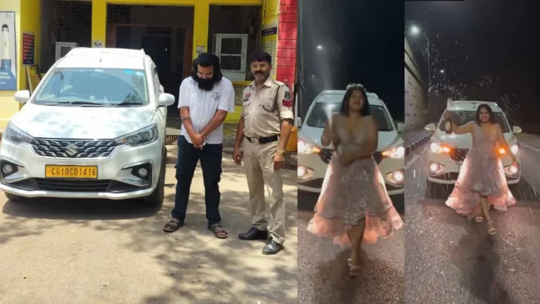 छत्तीसगढ़: चलती कार की छत पर चढ़कर मनाया बर्थडे, बीयर उड़ाती युवती का VIDEO वायरल