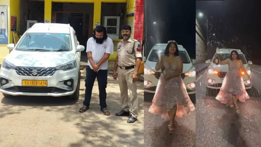 छत्तीसगढ़: चलती कार की छत पर चढ़कर मनाया बर्थडे, बीयर उड़ाती युवती का VIDEO वायरल