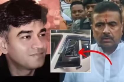 चुनाव के बाद बंगाल में खूनखराबा! भावी CM के PA की दिनदहाड़े हत्या