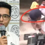 बंगाल में अभिषेक बनर्जी पर हमला, हिंसा पीड़ितों से मिलने पहुंचे थे TMC सांसद