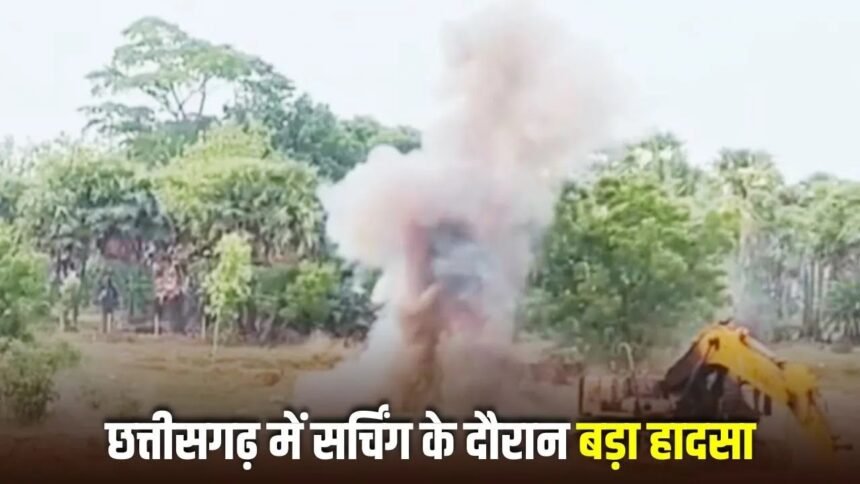 छत्तीसगढ़: IED ब्लास्ट में 3 DRG जवान शहीद