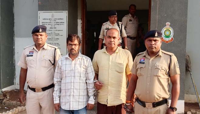 रायपुर: शिक्षक-क्लर्क का बड़ा खेल! फर्जी नौकरी के नाम पर डेढ़ करोड़ की ठगी