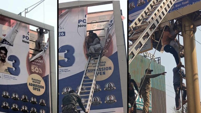 रायपुर में सुबह हाईवोल्टेज ड्रामा, 35 फीट ऊंचे होर्डिंग पर चढ़ी युवती