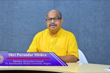 रायपुर में बड़ा स्कैम: विधायक पुरंदर मिश्रा से 10 हजार की ठगी