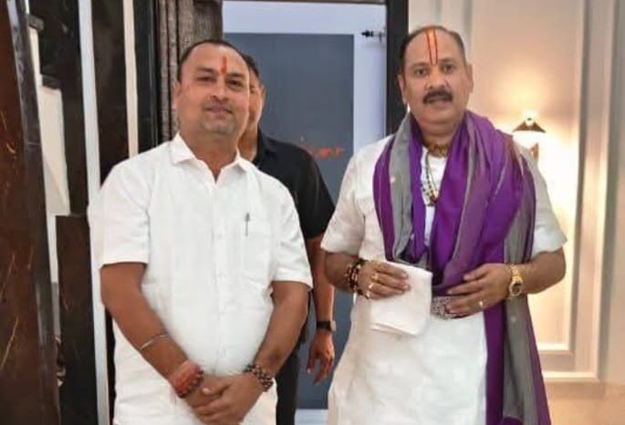 पंडित प्रदीप मिश्रा की कथा के नाम पर हो गई 21 लाख की ठगी