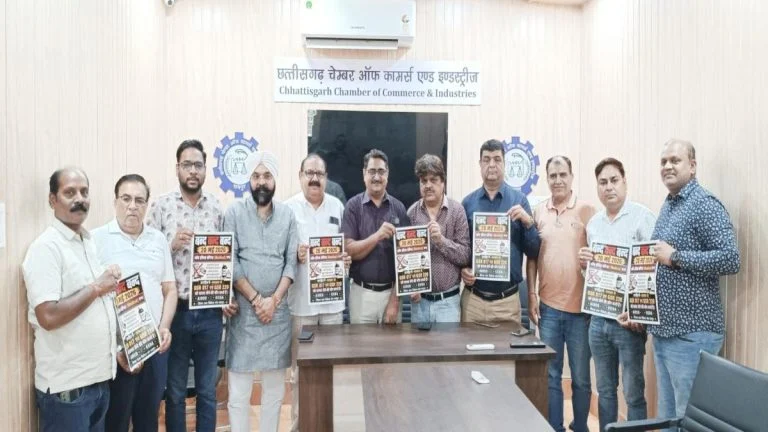 रायपुर: चैंबर ऑफ कॉमर्स ने किया समर्थन, 20 मई को बंद रहेंगी दवा दुकानें