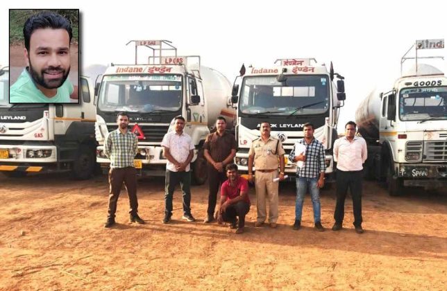 महासमुंद: डेढ़ करोड़ का LPG घोटाला! पूर्व राज्यमंत्री का दामाद गिरफ्तार