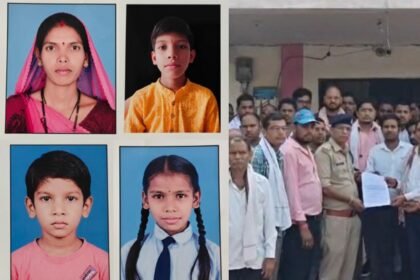 तखतपुर में महिला और 3 बच्चों के गायब होने से हड़कंप, थाने पहुंचा समाज