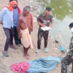छत्तीसगढ़: तालाब में युवक की संदिग्ध मौत: हत्या की आशंका से मचा हड़कंप