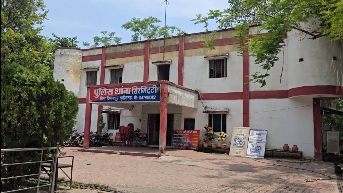 बिलासपुर: गुरु बना गुनहगार! 6 महीने बाद छात्रा ने खोला होटल कांड का राज