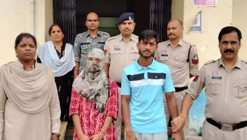 अंबिकापुर: प्रेमी संग पकड़ी गई भतीजी, फिर मिली चाची की लाश