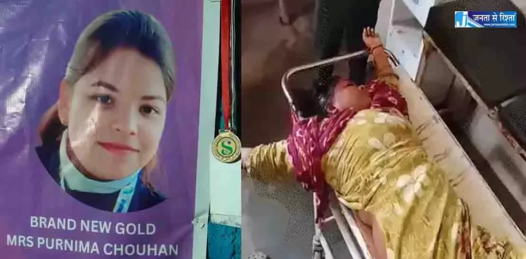 छत्तीसगढ़ में सनसनी! घर के अंदर युवती को मारी 3 गोलियां, हमलावर फरार