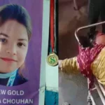 छत्तीसगढ़ में सनसनी! घर के अंदर युवती को मारी 3 गोलियां, हमलावर फरार