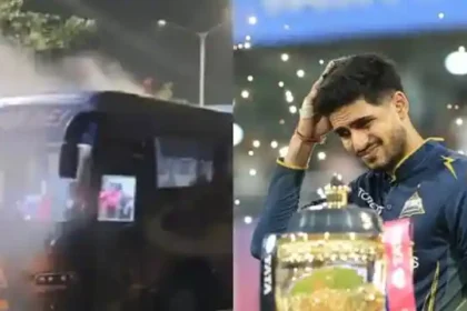 RCB से हार के बाद गुजरात टाइटंस की बस में आग, खिलाड़ी बाल-बाल बचे