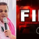 बकरीद पोस्टर विवाद ने पकड़ा तूल, अमित जोगी की शिकायत पर FIR दर्ज