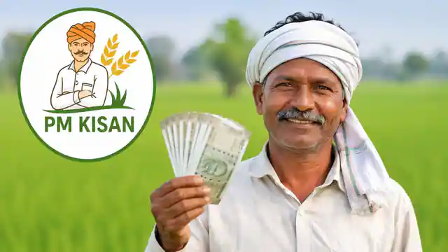 PM Kisan की 23वीं किस्त होगी जारी! तुरंत चेक करें लिस्ट में आपका नाम है या नहीं