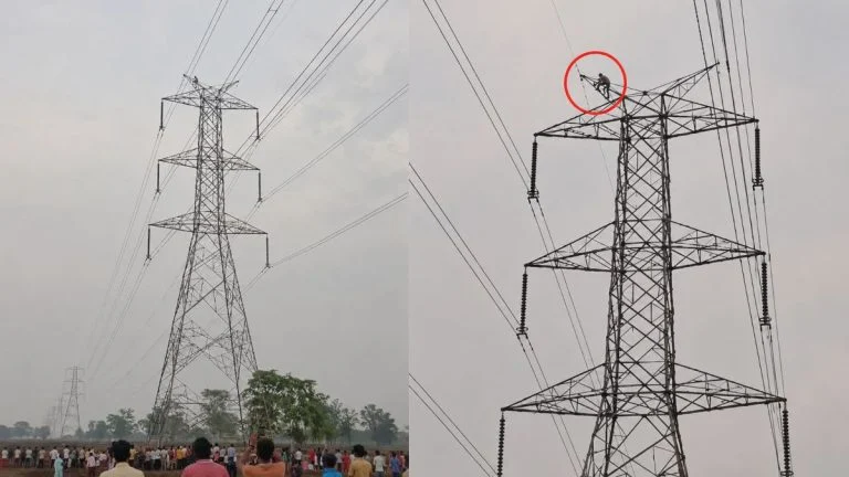 छत्तीसगढ: 'दोनों पत्नियां चाहिए'… जिद में हाईटेंशन टावर पर चढ़ा युवक, पुलिस के छूटे पसीने