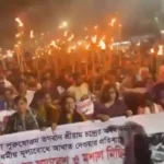 बांग्लादेश में हिंदुओं का फूटा गुस्सा, ढाका में गूंजे 'जय श्री राम' के नारे