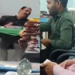 छत्तीसगढ़: कलेक्टर कार्यालय में बिंदास छलक रहे जाम! वायरल VIDEO से मचा हड़कंप
