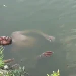छत्तीसगढ़: OMG! तालाब में तैर रही थी 'लाश', पुलिस ने छुआ तो अचानक उठ बैठा युवक