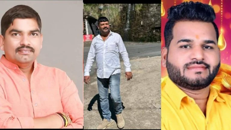 दुर्ग: महिला से अश्लील हरकत के आरोप में कांग्रेस नेता समेत 3 गिरफ्तार