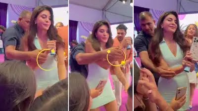 जैकलीन फर्नांडिस के बॉडीगार्ड की हरकत ने खड़ा किया नया विवाद! : Jacqueline Fernandez Bodyguard Viral Video