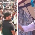 अचानक बंद हुआ खान सर का कोचिंग सेंटर, सड़क पर उतरे सैकड़ों छात्र