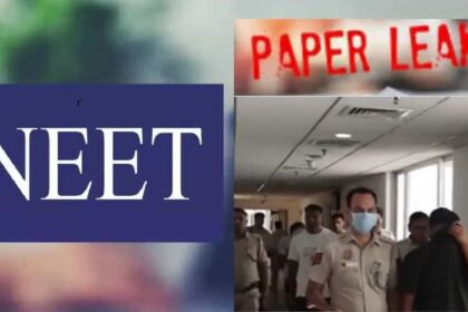 NEET पेपर लीक केस में नया मोड़, जेल में रहकर परीक्षा की तैयारी करेगा आरोपी