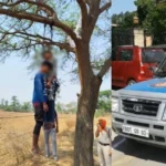 छत्तीसगढ़: बहन की ननद से इश्क पड़ा भारी? प्रेमी जोड़े ने उठाया खौफनाक कदम